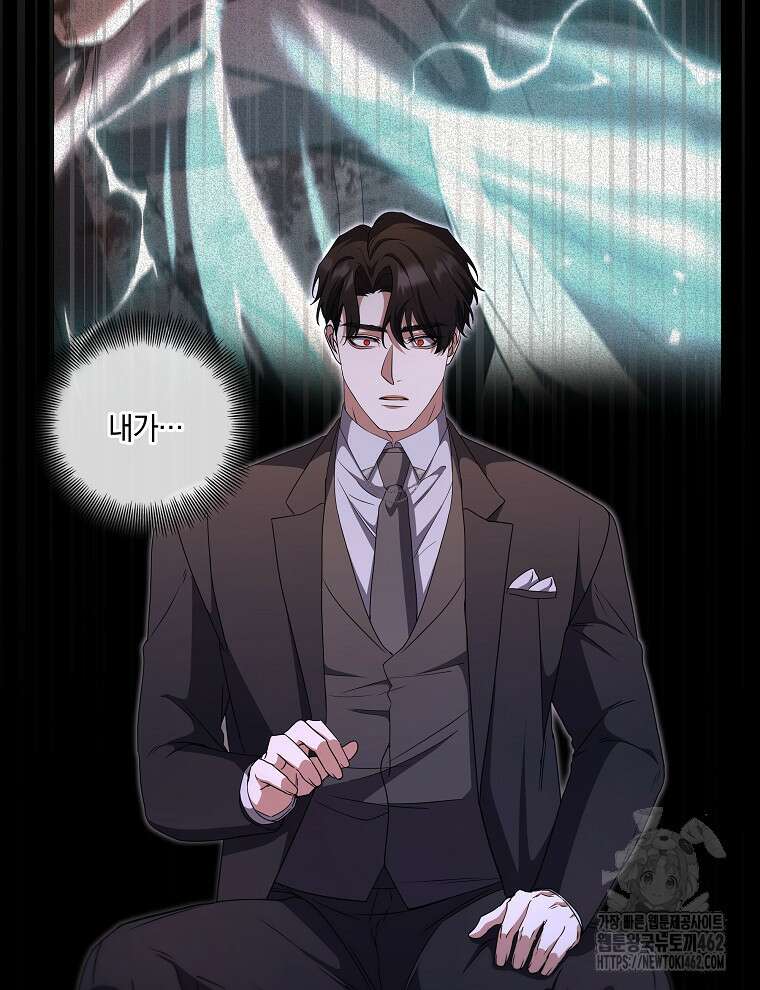 오픈 더 도어 30화 78