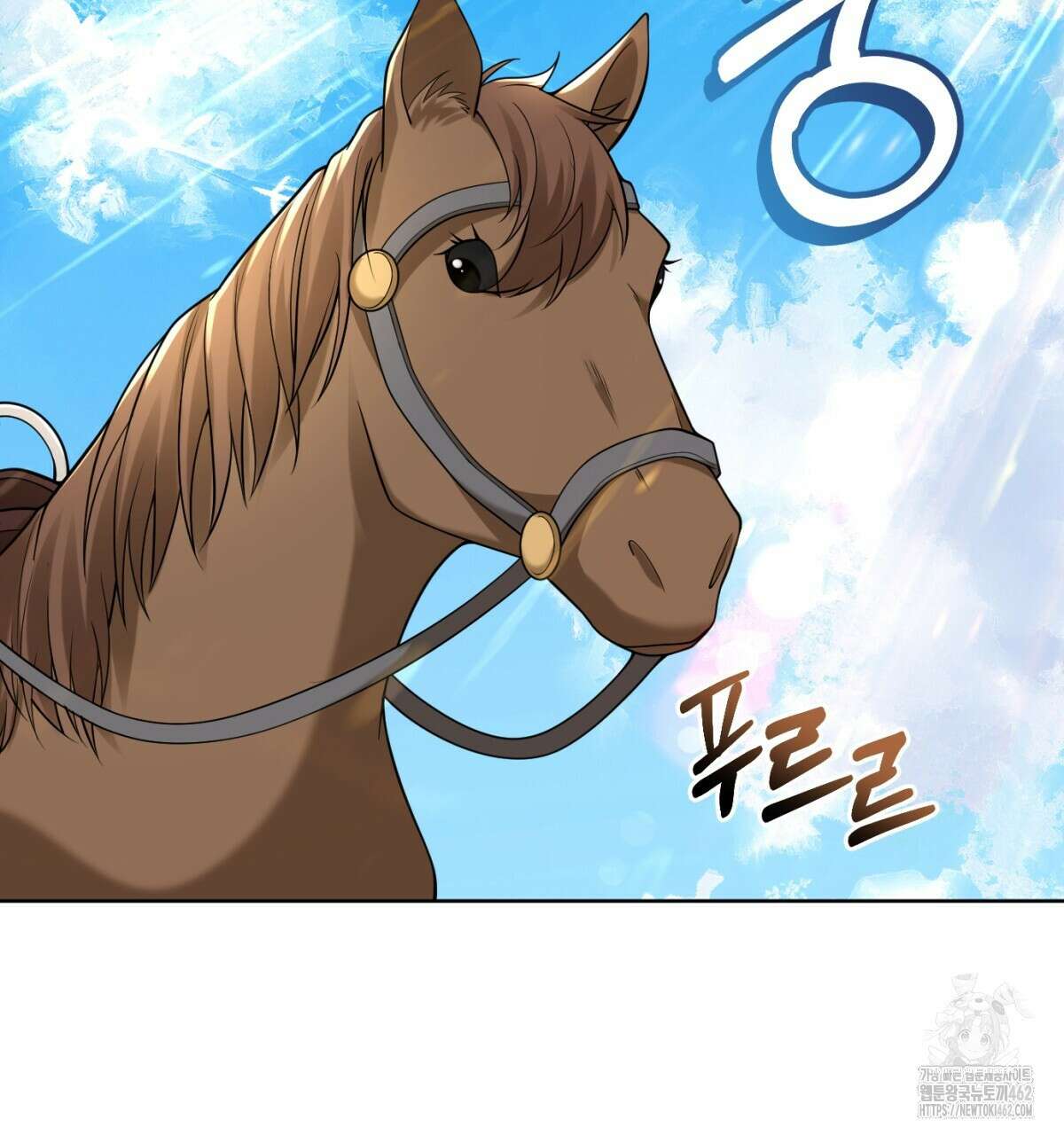 삼국지에 집착 남주가 왜 나와요? 25화 11
