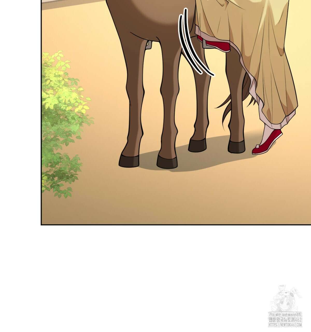 삼국지에 집착 남주가 왜 나와요? 25화 16