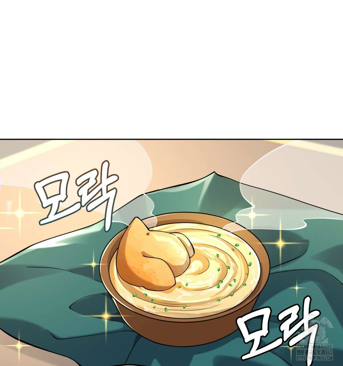 삼국지에 집착 남주가 왜 나와요? 25화 59