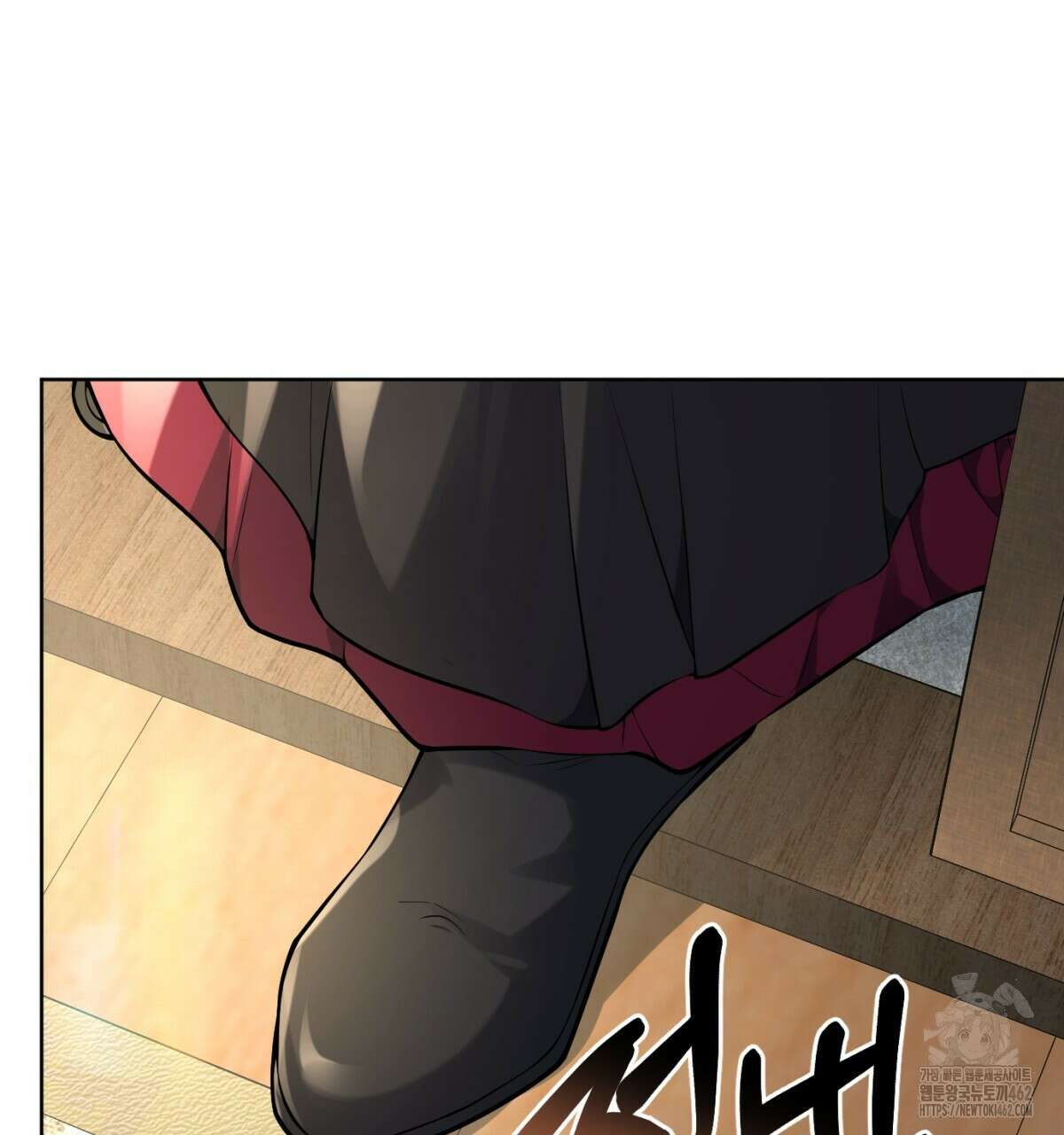 삼국지에 집착 남주가 왜 나와요? 25화 85