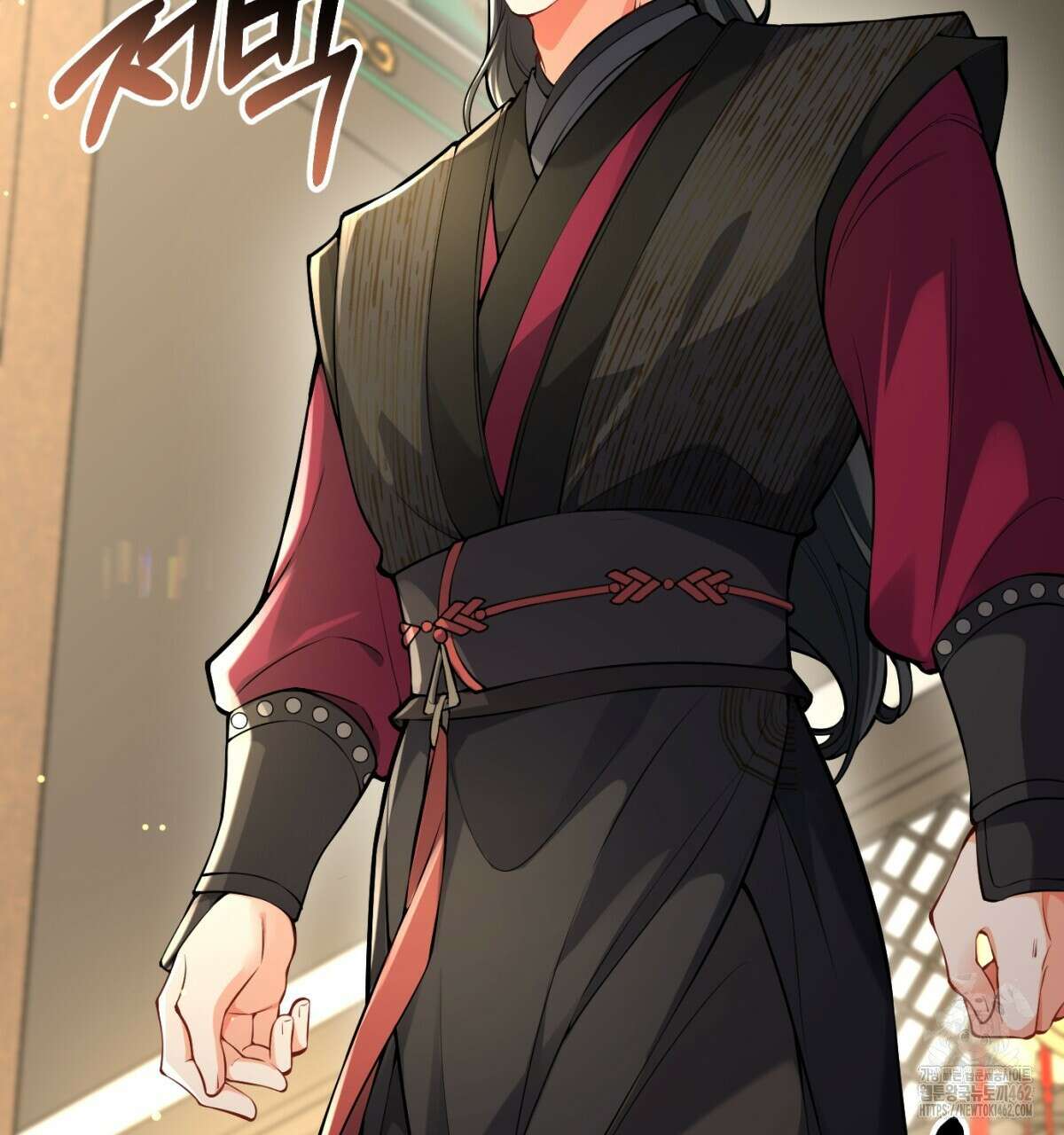 삼국지에 집착 남주가 왜 나와요? 25화 91