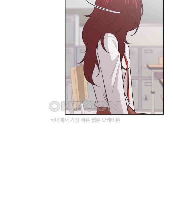 손 잡은 사이 외전 8화 12