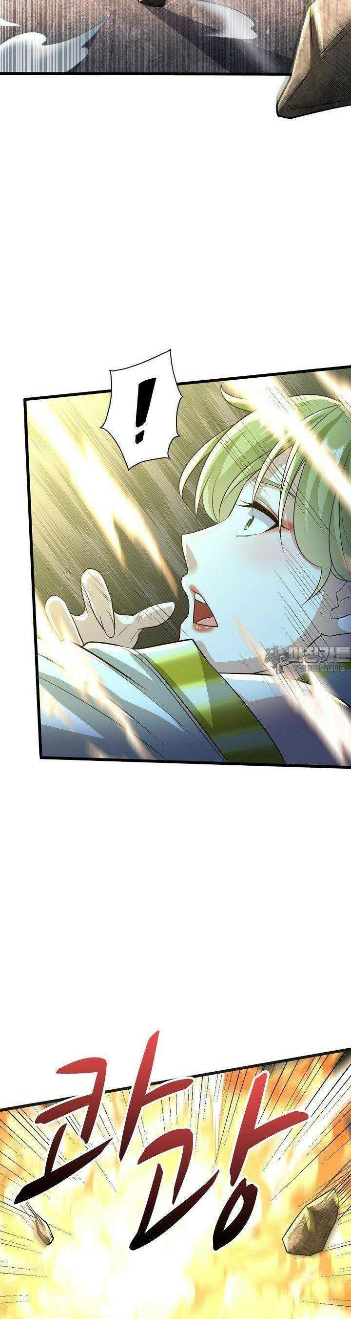 열 명의 신제들이 모두 내 제자 112화 9