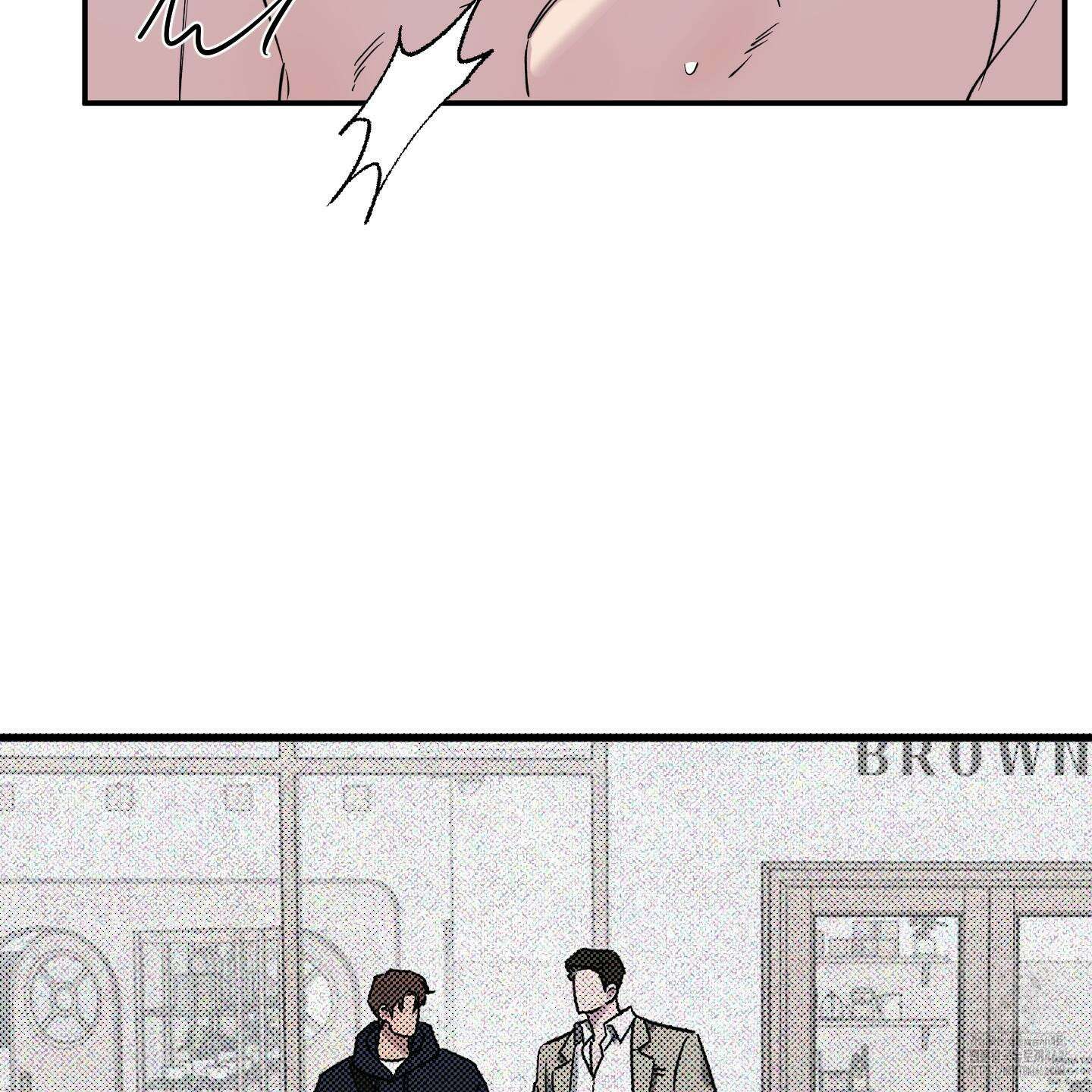 내 생애 최고의 행운 50화 9
