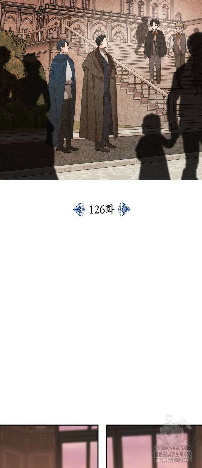 시월드가 내게 집착한다 126화 10