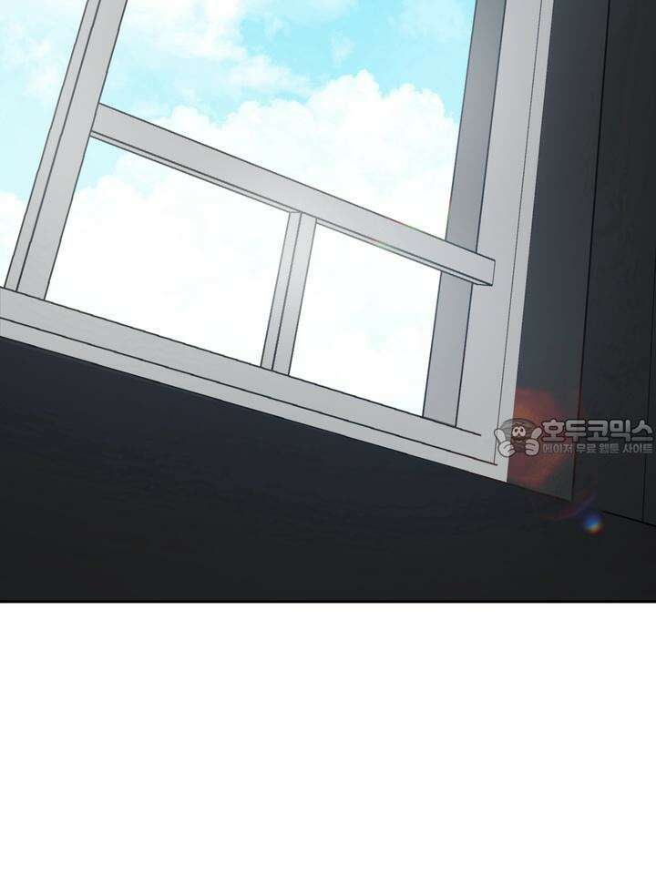 낙장불입(落張不入) 6화 [마지막 화] 3