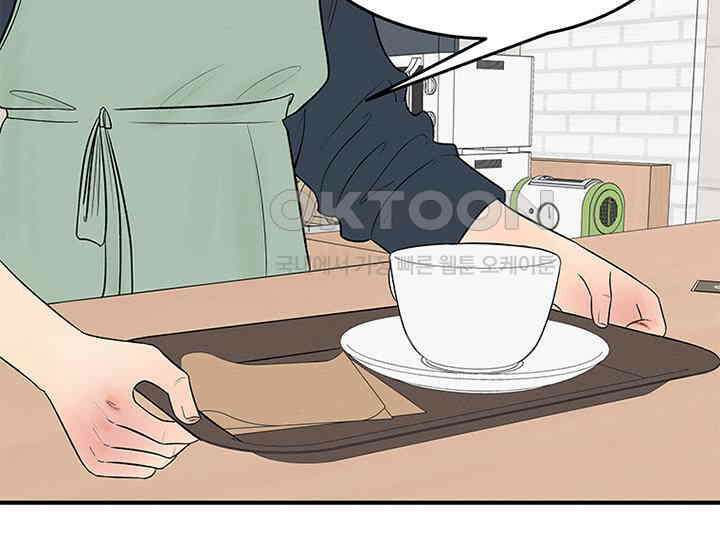 남이 하는 연애사 20화 63