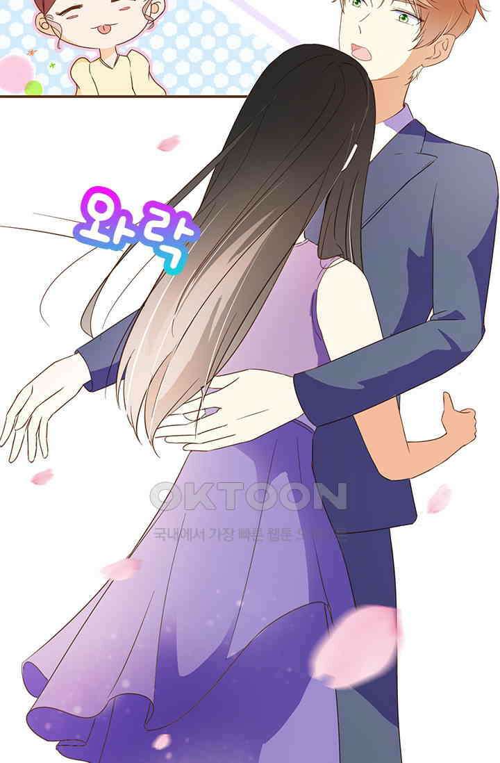 다시 돌아온 복수 26화 46