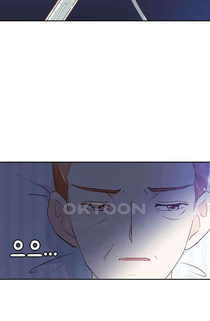 다시 돌아온 복수 74화 7