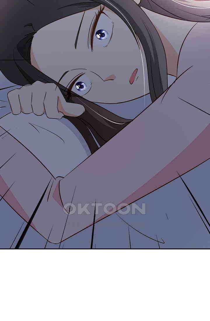 다시 돌아온 복수 74화 9