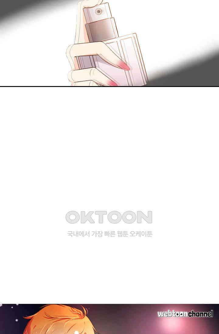 다시 돌아온 복수 99화 3