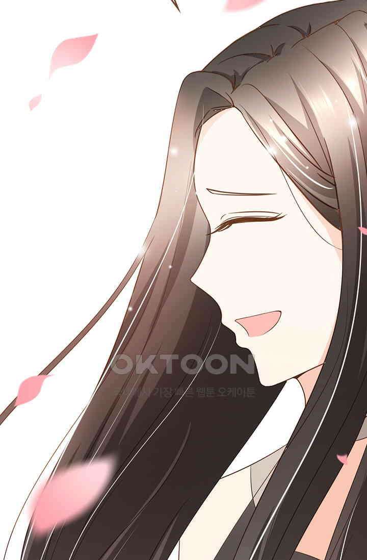 다시 돌아온 복수 105화 7