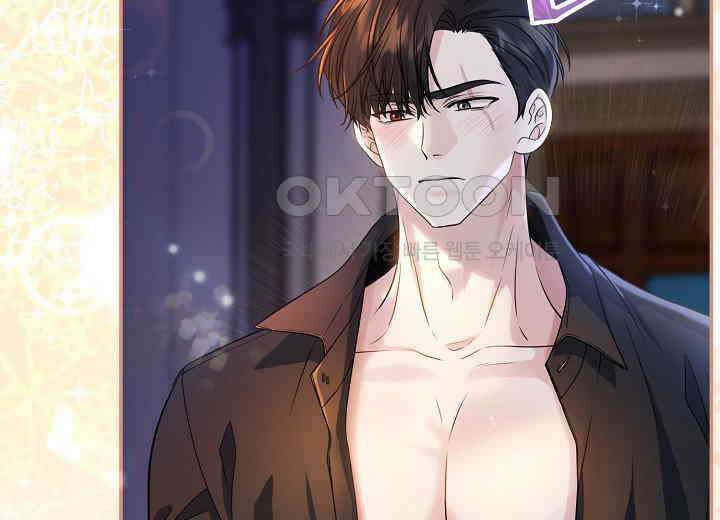 북부 대공 40화 16