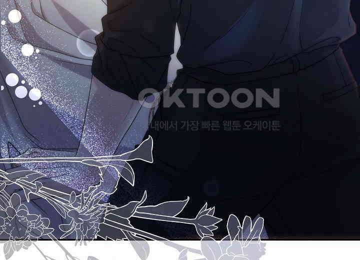 북부 대공 40화 20