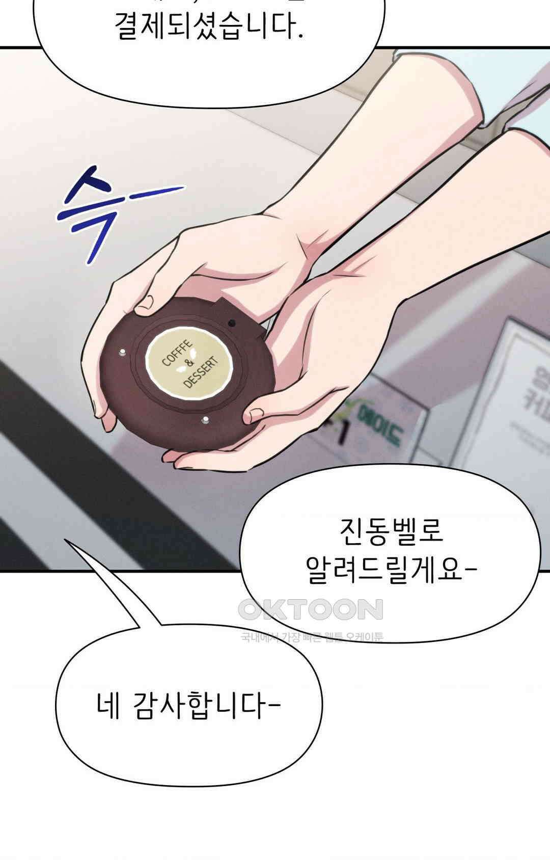 세커플 영화관 데이트 6