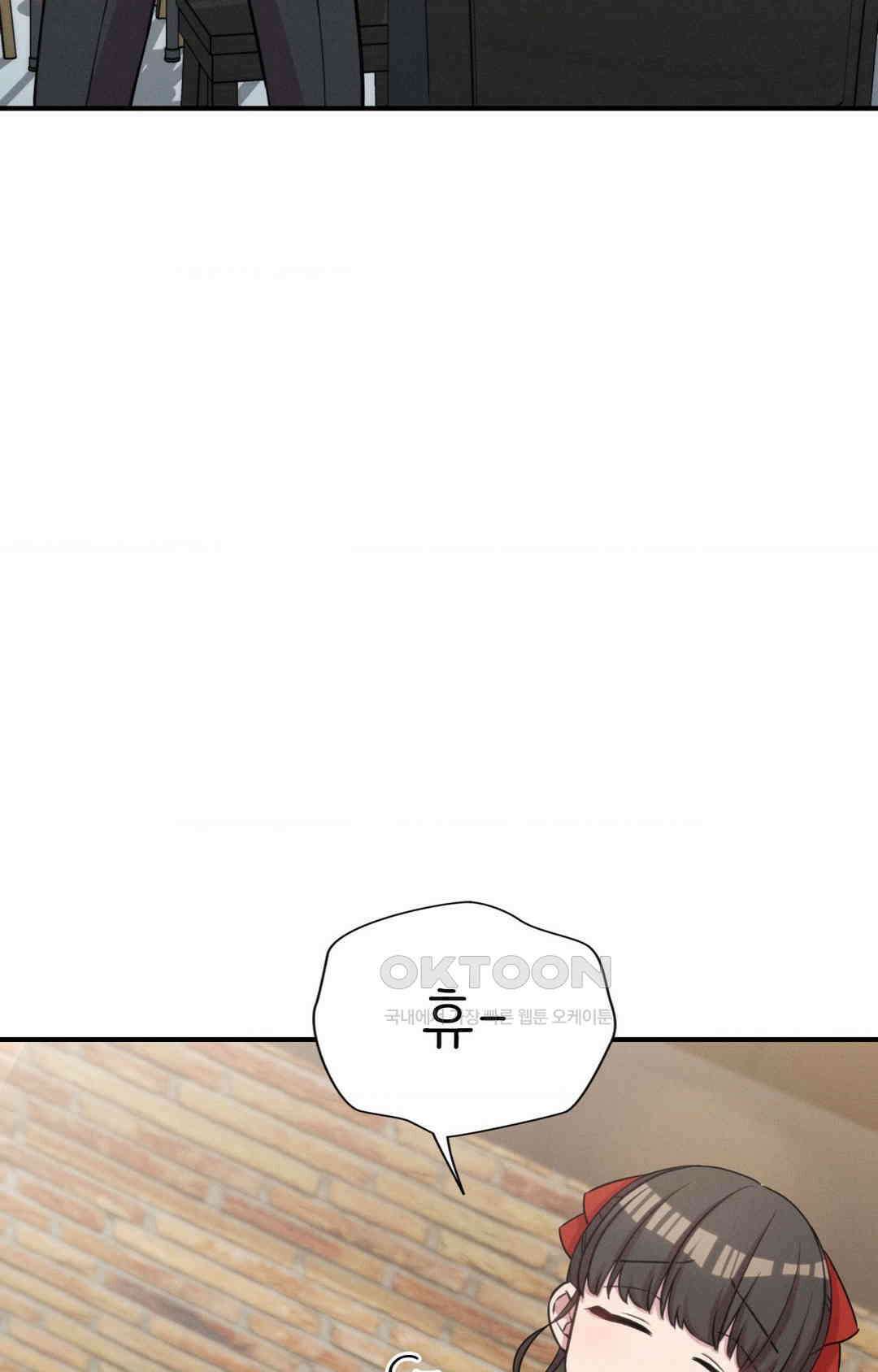 세커플 영화관 데이트 8
