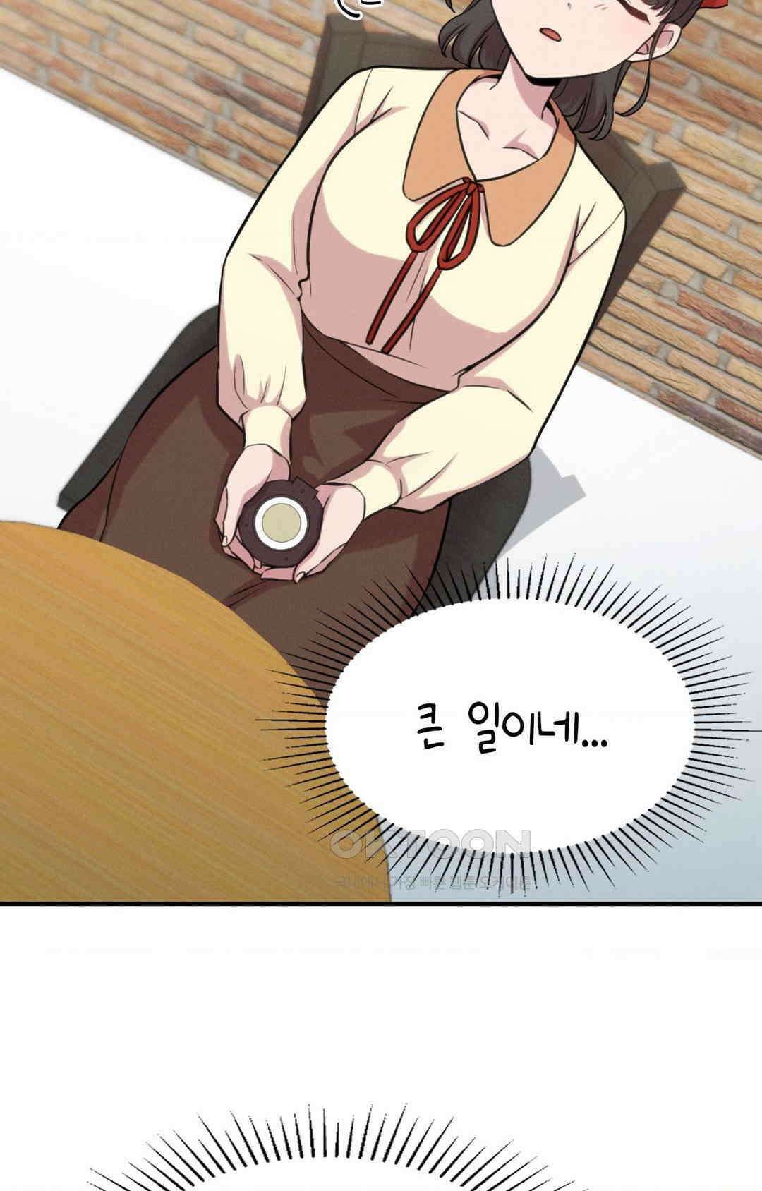 세커플 영화관 데이트 9