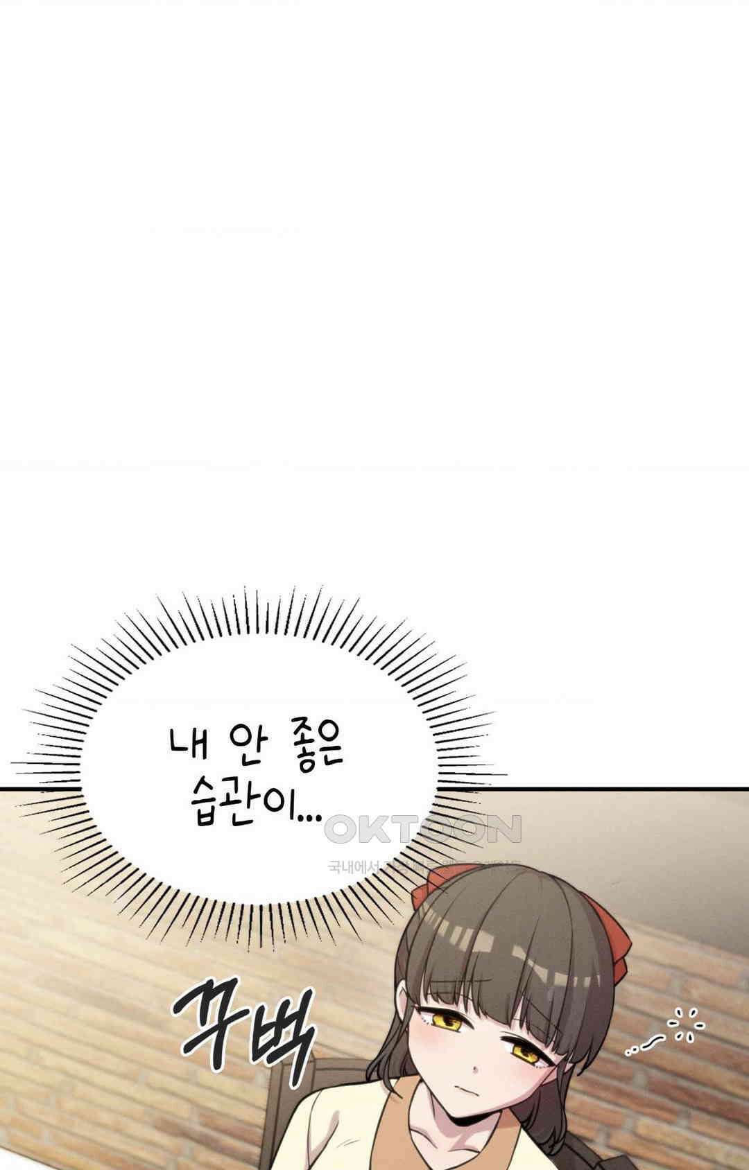 세커플 영화관 데이트 13
