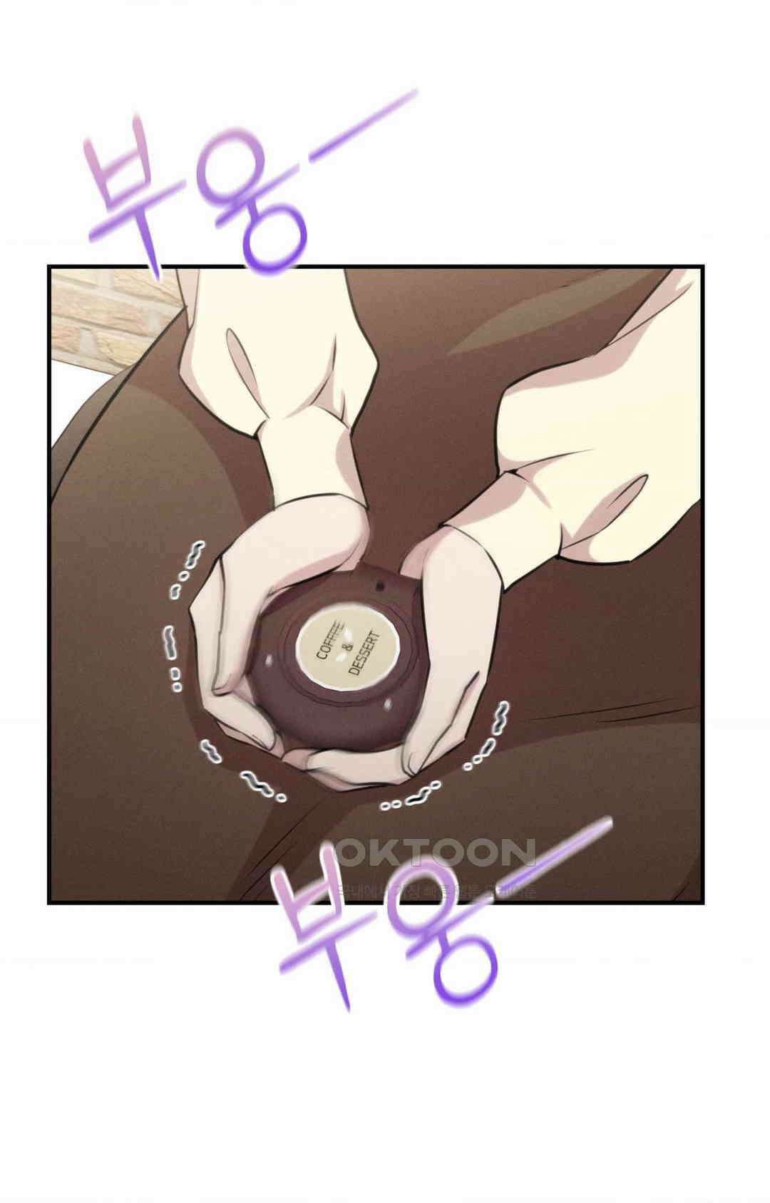 세커플 영화관 데이트 16