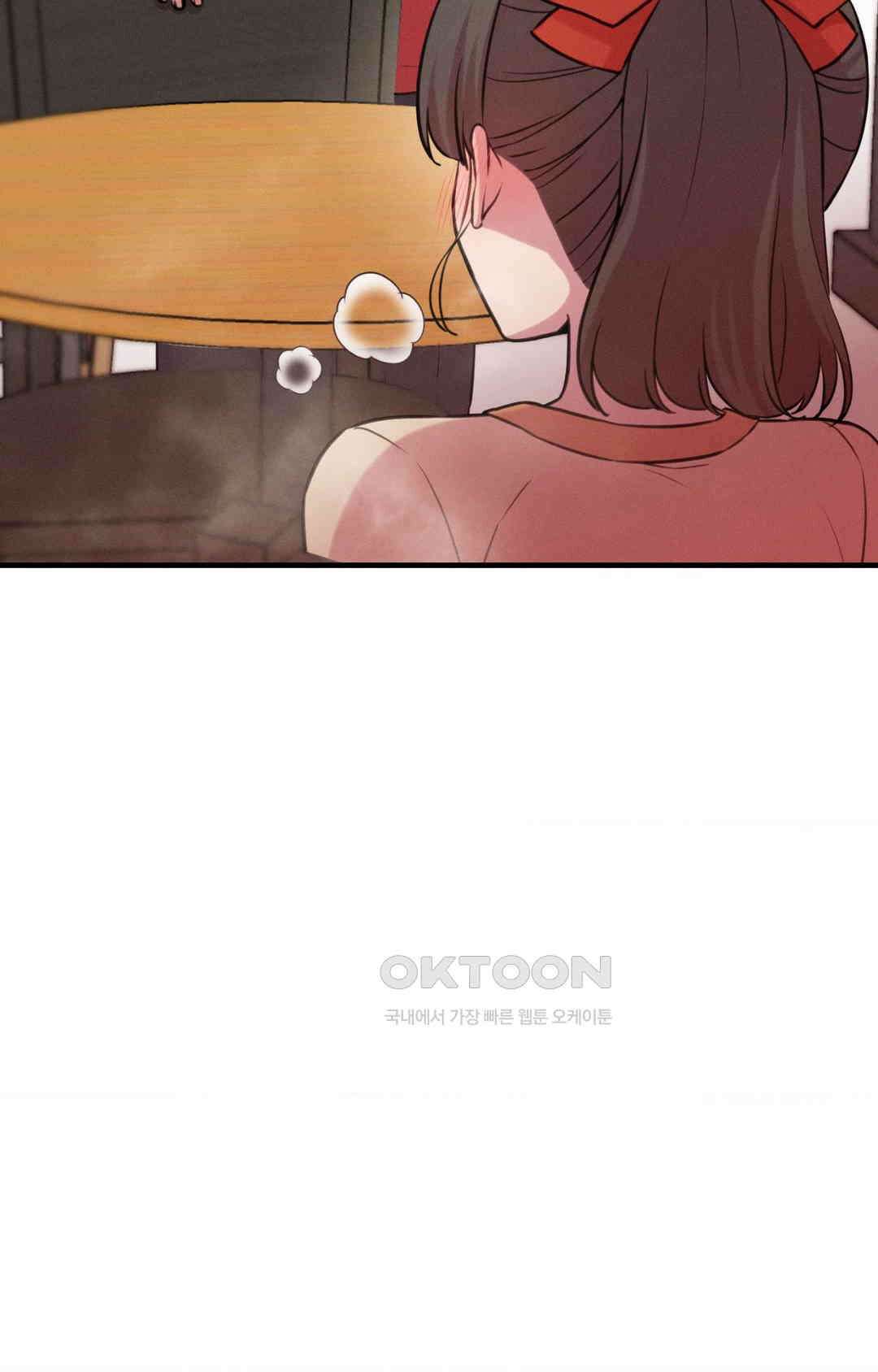 세커플 영화관 데이트 24