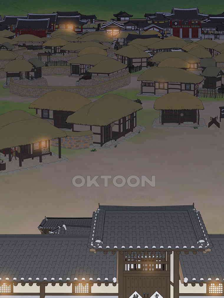 바리공주 313화． 정월 대보름 一 2