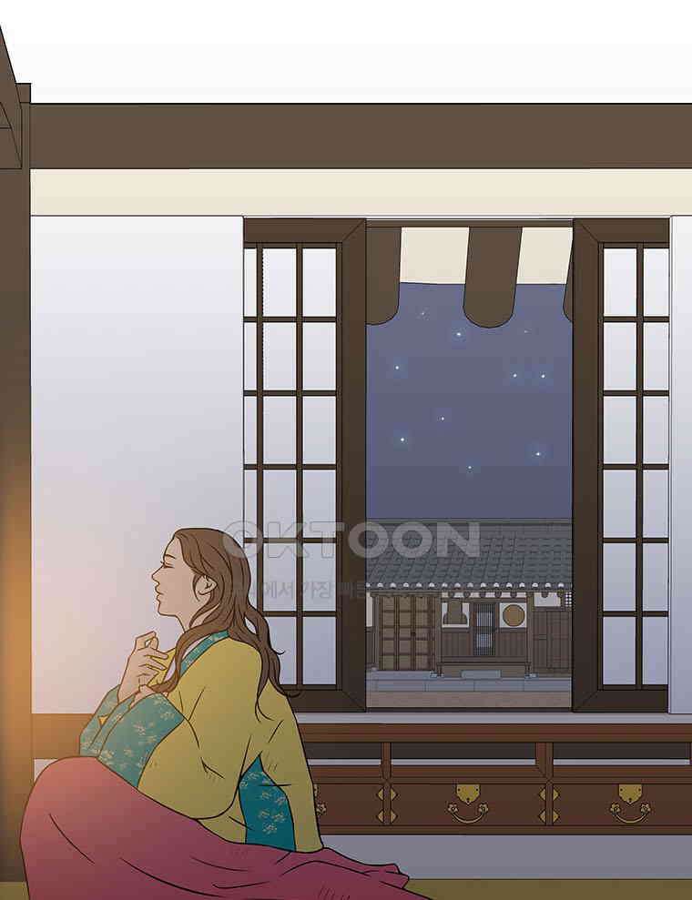 바리공주 313화． 정월 대보름 一 15