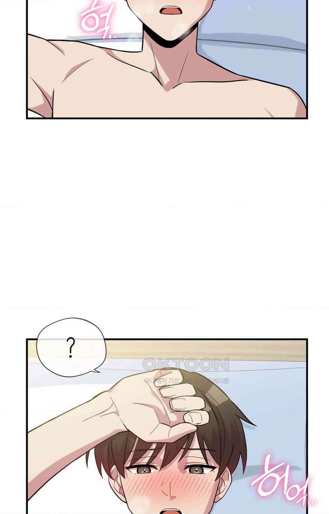세커플 직박구리 上 6