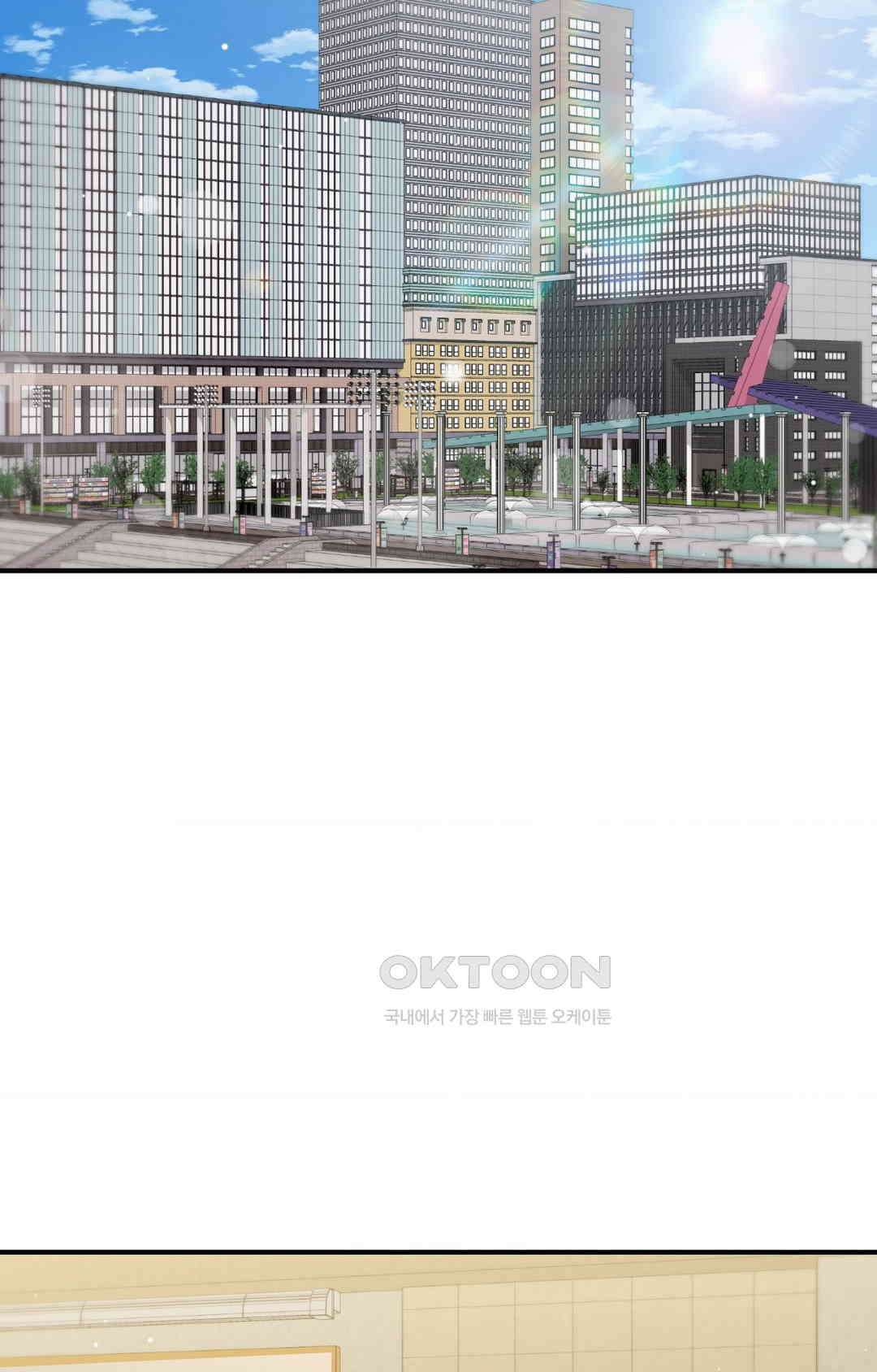 세커플 메이드 아가씨 3