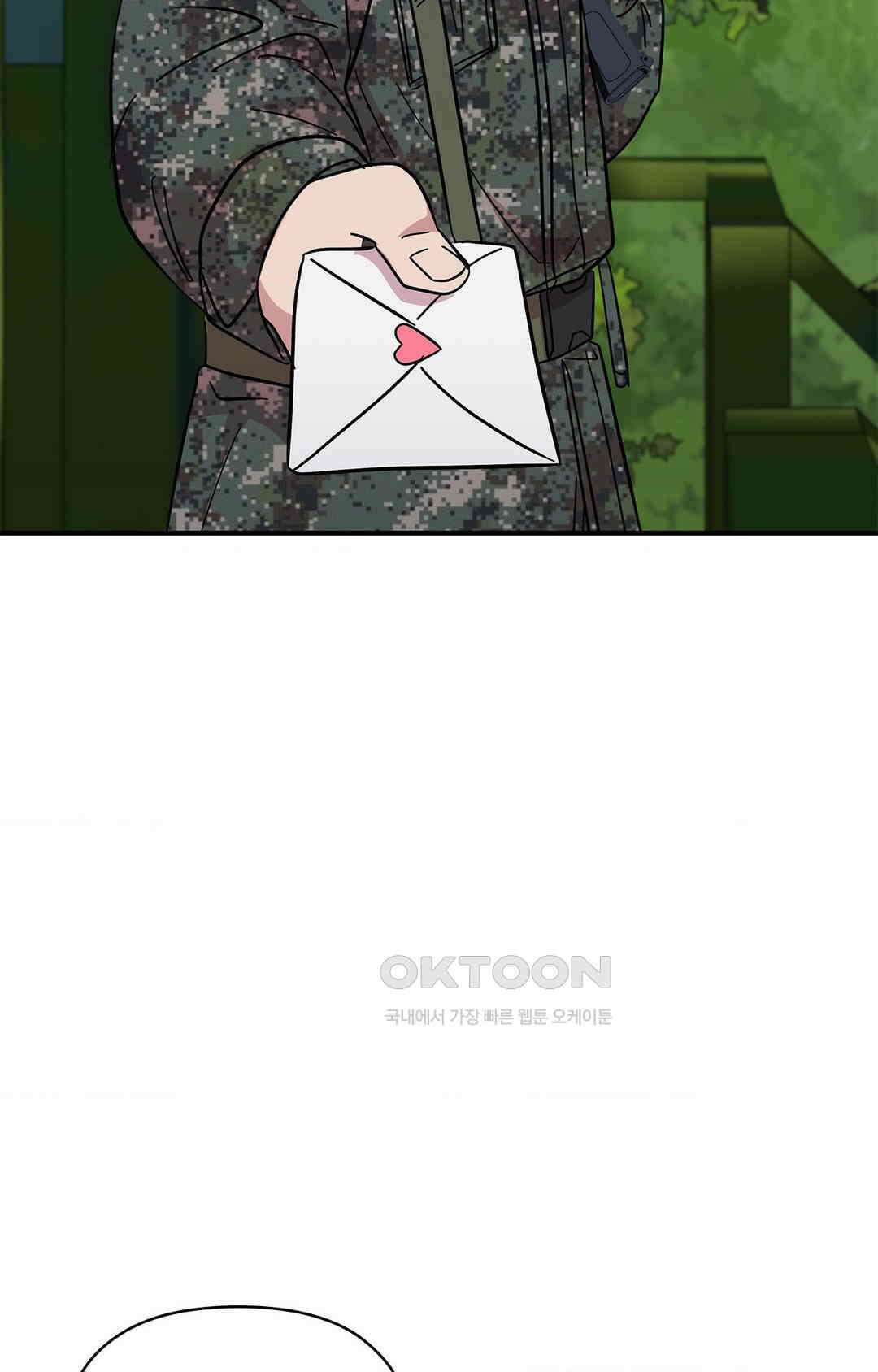 세커플 최종화 : 각자의 자리에서 21