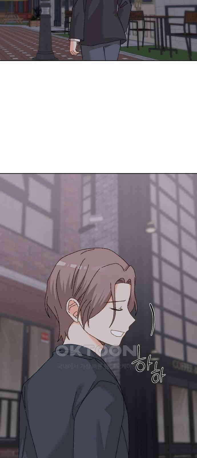 왜 아직도 외전3화 37
