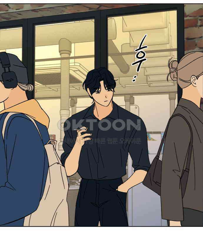 사리네 보석함 31화 17
