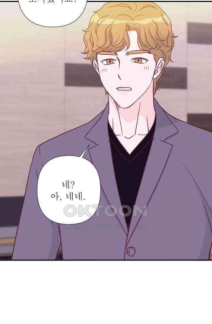 최고의 그녀 22화 8