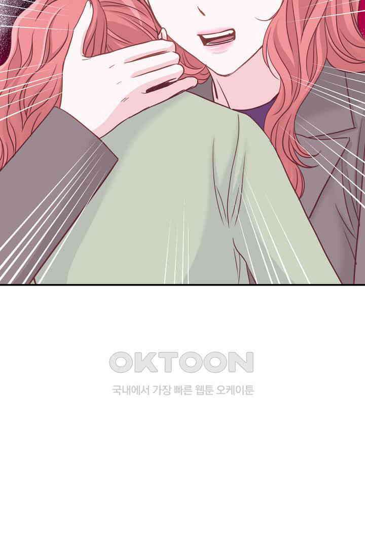 최고의 그녀 26화 8