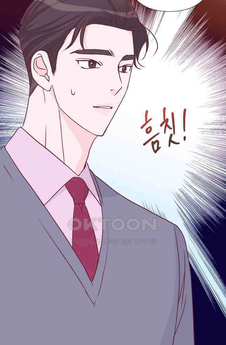 최고의 그녀 35화 14