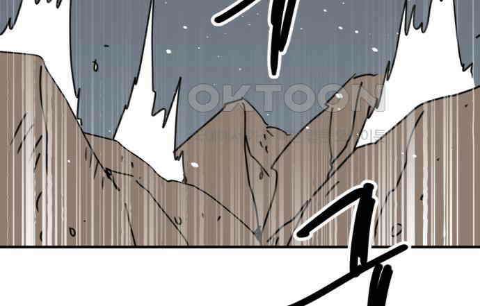 뼈왕 57． 공주 안전배송 3 28