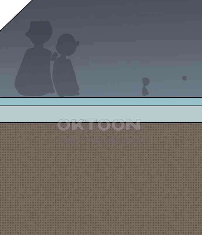 뼈왕 57． 공주 안전배송 3 81