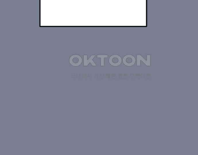 뼈왕 57． 공주 안전배송 3 99