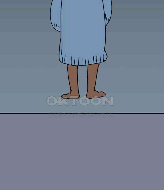 뼈왕 57． 공주 안전배송 3 101