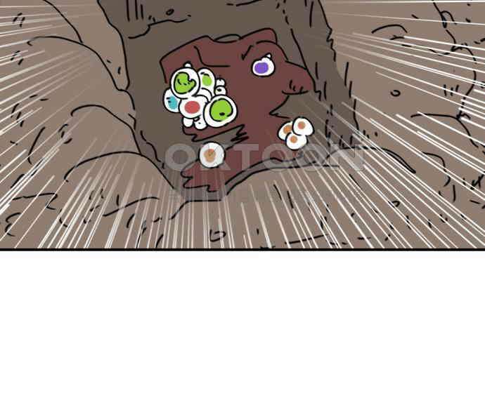 뼈왕 57． 공주 안전배송 3 114