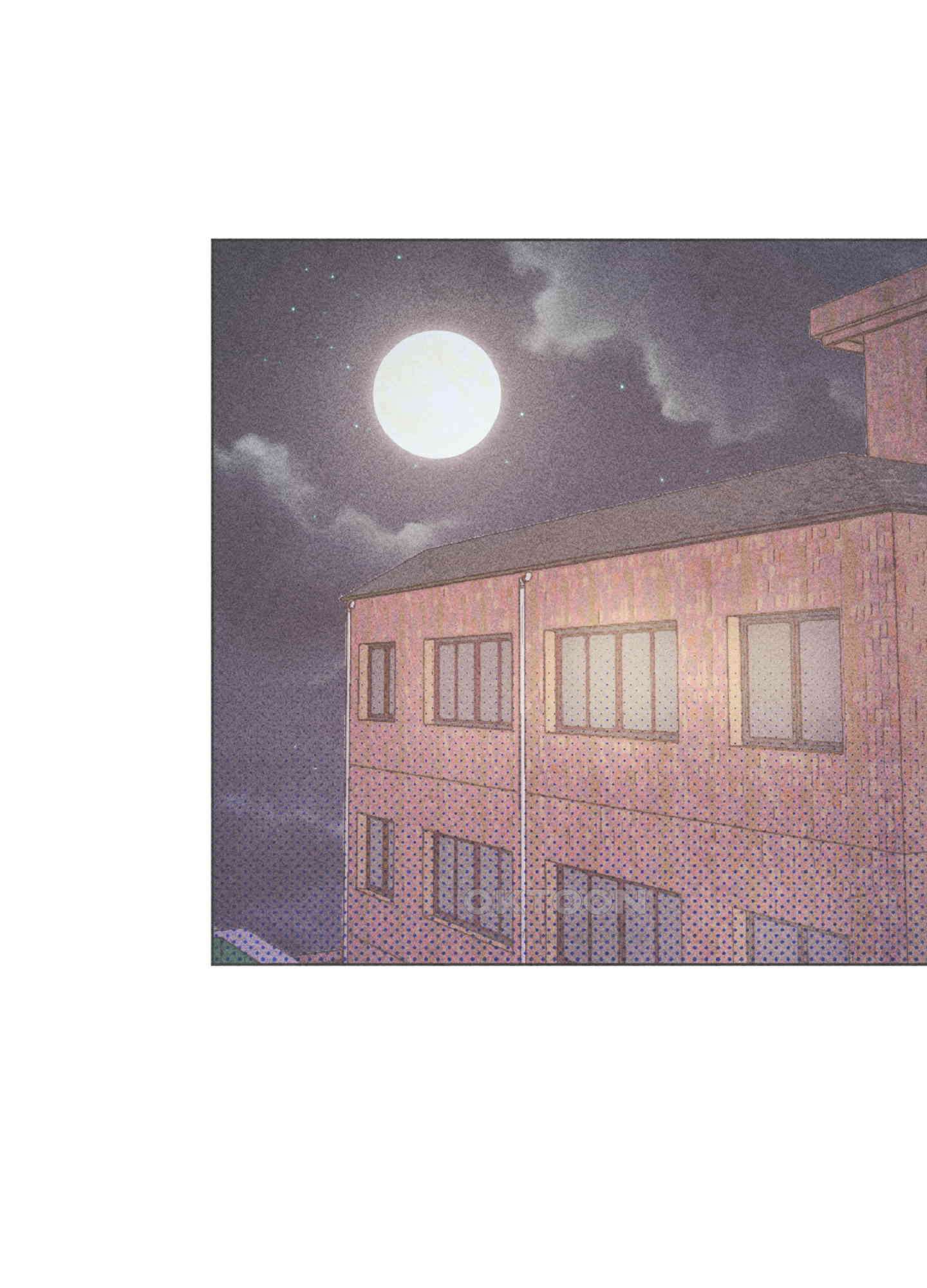 마녀, 30세 143화 1