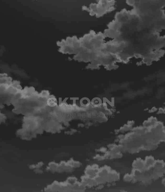 악마라고 불러다오 2부 45화 새로운 종족 38