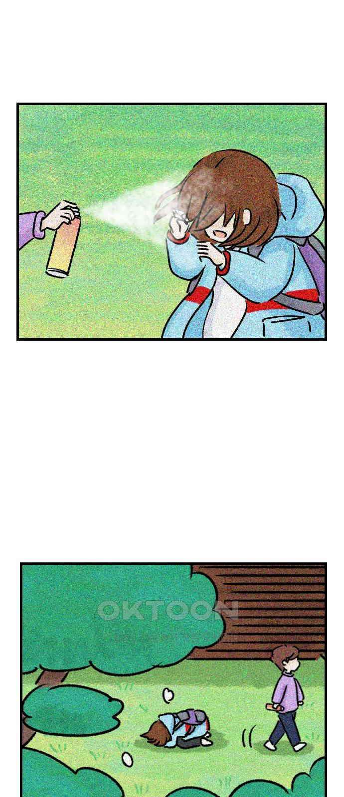 우리는 후라이족 40화 6
