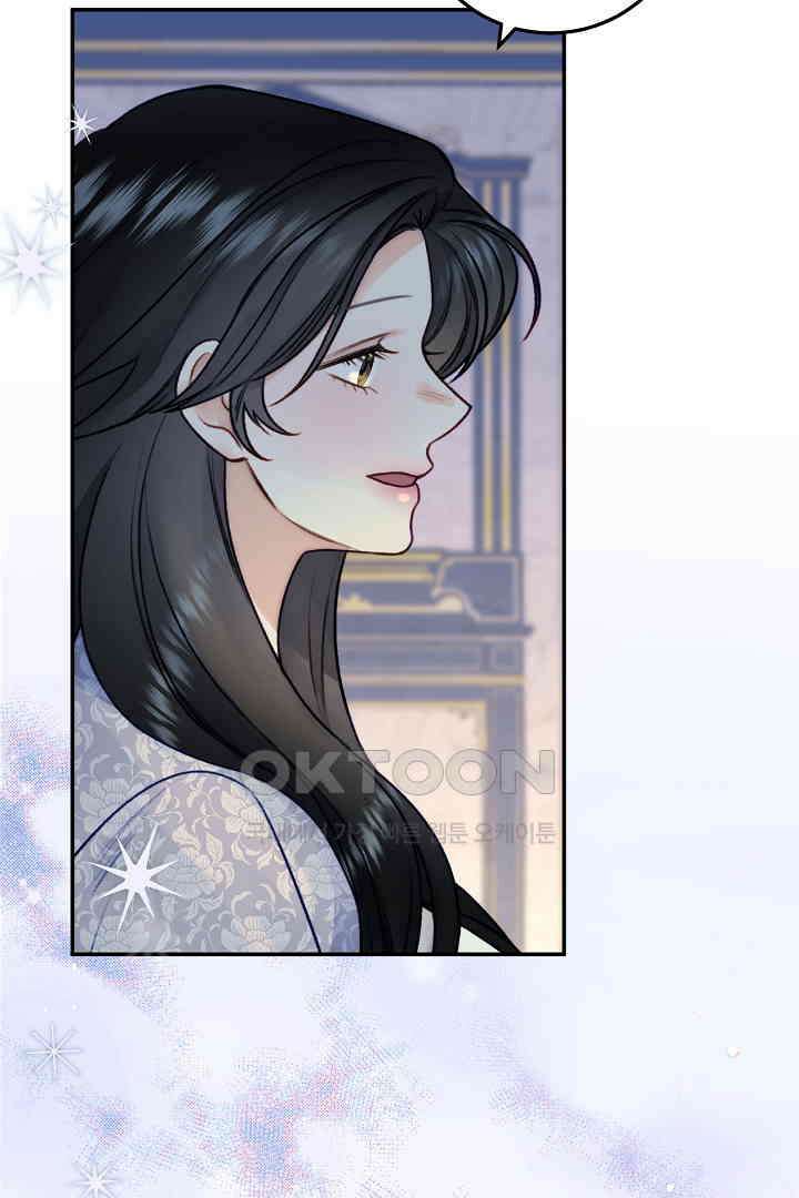 얼굴밖에 볼 게 없어 73화 25