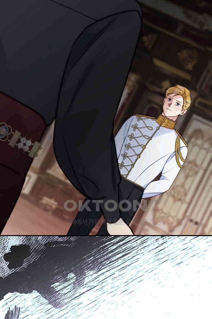 얼굴밖에 볼 게 없어 73화 69