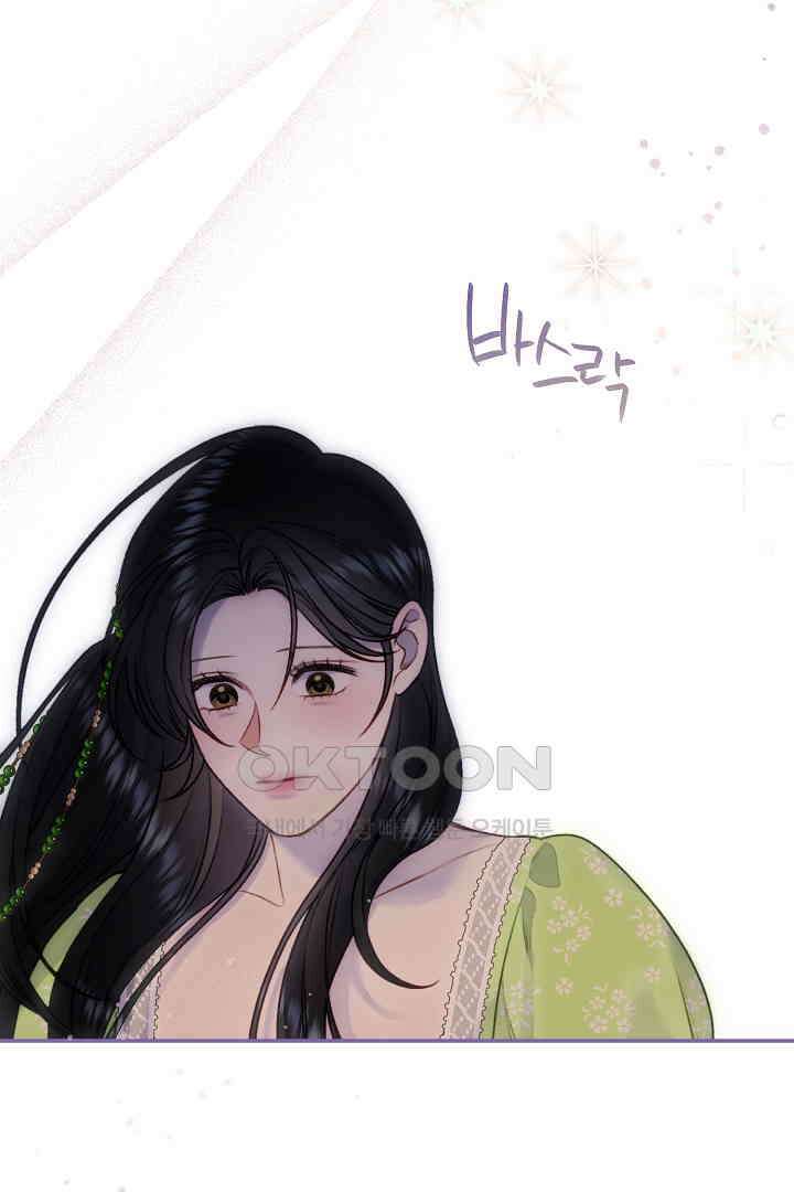 얼굴밖에 볼 게 없어 77화 34