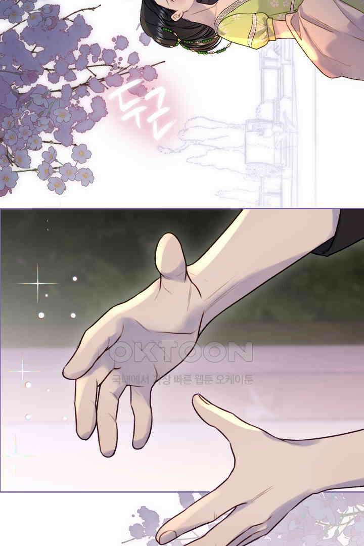 얼굴밖에 볼 게 없어 77화 39