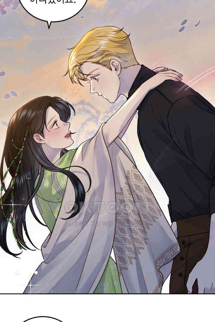 얼굴밖에 볼 게 없어 77화 46