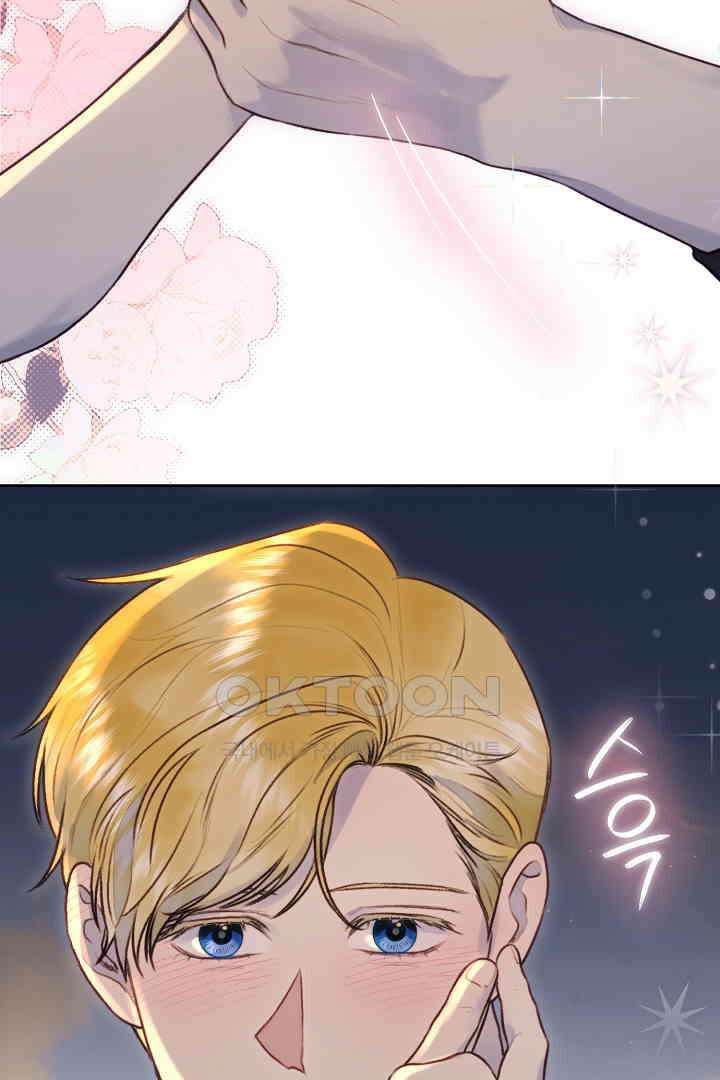 얼굴밖에 볼 게 없어 77화 55