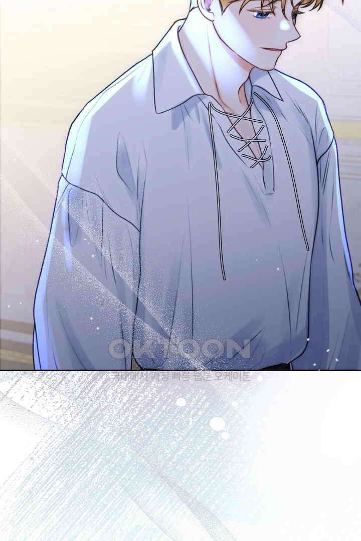 얼굴밖에 볼 게 없어 77화 70